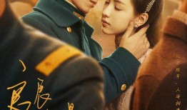 Aparecidos在线观看