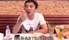 吃瓜吐槽娱乐圈,吃瓜群众吐槽大会