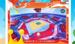 金鹰卡通直播在线观看,精彩瞬间，欢乐无限