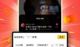 火爆爆料视频大全下载免费,免费下载，揭秘热门事件幕后真相