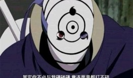 5高招s四代雷影爆料视频,独家爆料视频深度解析