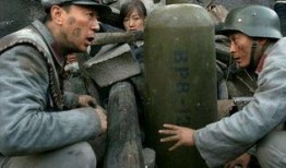 弹孔在线观看,揭秘战争背后的真实瞬间