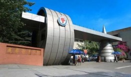 成都体育学院爆料新闻视频,揭秘校园内幕事件