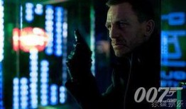电影007在线观看,密影追踪，全球追击大揭秘