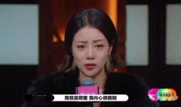 扒爷爆料李溪芮视频播放,李溪芮视频播放背后的惊人真相