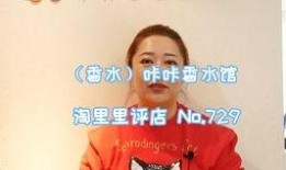 世界爆料女王视频大全播放,视频大全播放背后的精彩故事