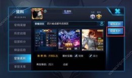 三代荣耀爆料视频下载,揭秘最新爆料视频中的科技盛宴