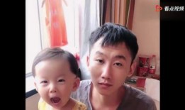 两个萌娃爆料爸爸视频,爸爸的搞笑瞬间大公开！