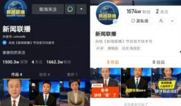 快手新闻如何爆料商家,揭秘商家黑幕，助力消费者维权