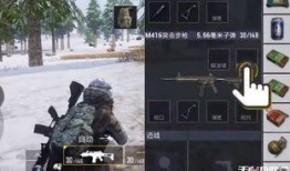 和平精英最新爆料最新,全新内容来袭，战局再升级！