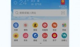 网红吃瓜软件下载,揭秘娱乐圈幕后真相，一键掌握热门资讯！