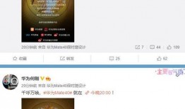 爆料魏莹视频大全最新版,揭秘幕后真相与精彩瞬间