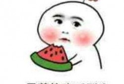 娱乐吃瓜酱快过年了,娱乐圈吃瓜盛宴即将开启！