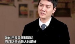爆料者冯绍峰最新,揭秘娱乐圈不为人知的幕后真相