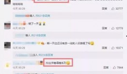 独家爆料最新事件,最新事件背后的惊人真相