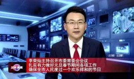 兰州新闻热点爆料事件,最新热点事件追踪，详情揭秘