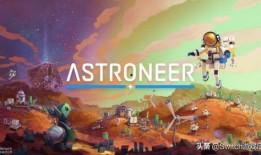 异星探险家最新更新爆料,揭秘新版本神秘更新，探索未知星球新篇章