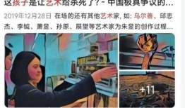 吃瓜暴走黑料国产在线观看AV免费下载