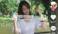 抖音dj女网红吃瓜,抖音DJ女网红的美食与音乐盛宴