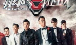 八卦最新爆料盛小帅视频,盛小帅最新视频幕后真相大曝光！