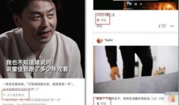 深圳头条吴女士爆料视频,吴女士爆料视频引发热议，揭秘事件背后真相