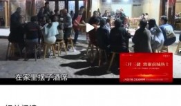 丽水网友爆料新闻事件,惊现神秘事件，真相令人震惊！