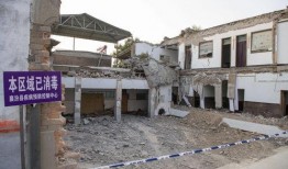 羊圈爆料灰太狼塌房视频,灰太狼塌房视频引发热议