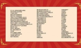 红星新闻怎么发爆料