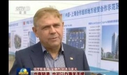 胶州最新爆料新闻报道,聚焦热点事件，揭秘背后真相