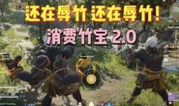 内鬼爆料须弥场景视频,须弥场景视频背后的秘密与惊喜