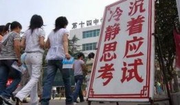 平顶山新闻爆料热线,倾听民声，守护城市平安