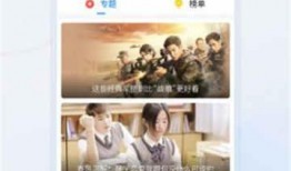 爆料小慧的视频大全集下载,精彩瞬间一网打尽