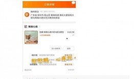 qq免费吃瓜入口,畅享热门资讯，轻松成为吃瓜群众