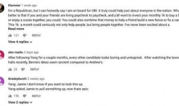 总统候选人爆料新闻稿,揭秘政治幕后黑幕