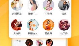 飞哥爆料烟草视频大全下载,烟草视频大全下载攻略全解析