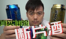 红牛爆料网红事件视频在线观看,真相与争议