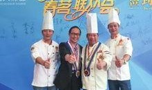 香港厨神在线观看,一场味蕾与视觉的双重盛宴