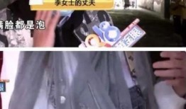 贤合庄事件爆料视频大全,揭秘爆料视频背后的真相与争议