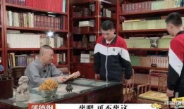 郭德纲书房爆料视频,独家爆料视频背后的故事