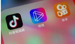 新闻媒体爆料抖音账号,媒体曝光引发热议”