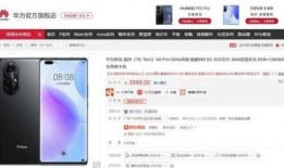 向新闻媒体爆料多久回复,官方回应时间揭秘