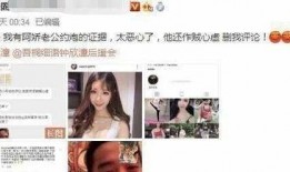娱乐大爆料热搜,揭秘明星幕后故事，热点事件深度解析