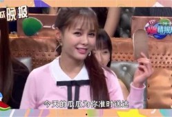 娱乐圈快乐吃瓜,快乐吃瓜，揭秘明星幕后故事