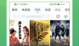 小博室友爆料视频大全,趣味生活瞬间大公开