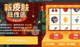 最新返场爆料消息图片大全,海量图片揭秘热门游戏神秘内容