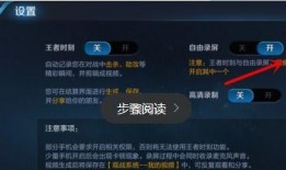三代荣耀爆料视频下载,揭秘最新爆料视频中的科技盛宴