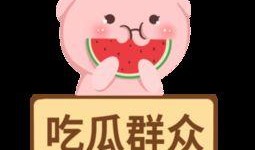 吃瓜群众娱乐素材图片,揭秘吃瓜群众娱乐素材背后的趣味瞬间