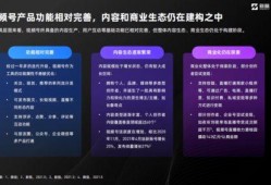寿光一中爆料新闻最新视频,揭秘校园热点事件背后的真相