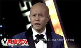 乐嘉直播爆料事件视频,揭秘背后真相与争议