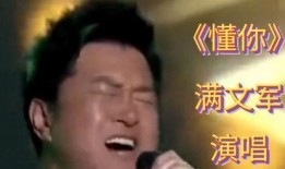 吃瓜暴走黑料国产在线观看AV免费下载